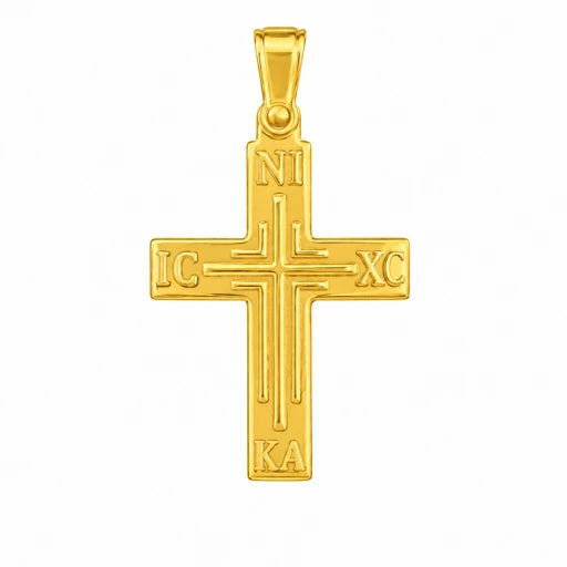 9KT Yellow Gold 2 Sided Cross Pendant